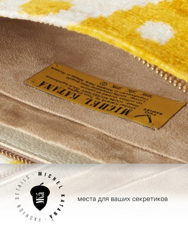 Шелковый (Бахмаль) клатч OPTIMUM PARTES! (Снимая все маски!) Clutch_OPTIMUM PARTES!